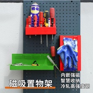 Woodworking Woodworking Tools Strong Magnetic Tool Storage Rack Screw Box Tool Box Storage Box Stora