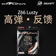 KIZUNA Z66 Badminton String PR SMASH