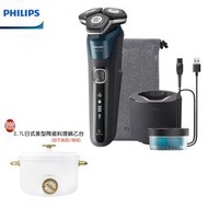 【大王家電館】【贈2.7L日式陶瓷料理鍋】PHILIPS 飛利浦全新AI 5系列電動刮鬍刀 S5889/60