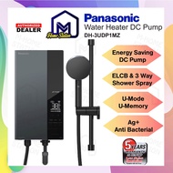 Panasonic Water Heater With DC Pump Jet Pump DH-3UDP1MZ DH-3UDP1 /Non-Pump Home Shower Digital DH-3N