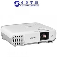 EPSON - EB-107 高亮度教室投影機(V11H859060) **教室最受歡迎的選擇**