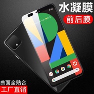 適用谷歌Pixel4鋼化膜4xl手機膜3AXL水凝膜4a后膜Pixel3膜XL/3a