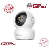 GPRO EZVIZ C6N * 3MP/ 4MP* Pan&Tilt WiFi CCTV IP Camera , Smart Motion Tracking WITH 16GB SD CARD- G