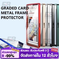[Ready Stock] PSA/CGC Grade Card Protection Pad Magnetic Metal Material Uv Special Display Plate For