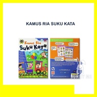 [BUNNY] KAMUS RIA SUKU KATA 2022 - PELANGI