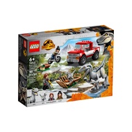 LEGO 樂高 76946 侏羅紀世界系列  迅猛龍的追捕 Blue &amp; Beta Velociraptor Capture  1盒