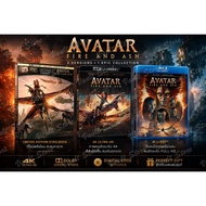 [Pleasechat With Me Before Ordering] Avatar: Fire and Ash (SteelBook/4K Ultra HD + Blu-ray + Digital