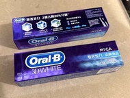 Oral-B 3D White 牙膏 120克 （兩支共$15)