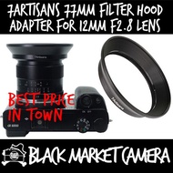 [BMC] 7artisans Photoelectric 77mm Filter Adapter for 12mm F2.8 UWA
