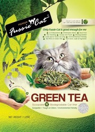 高竇貓 - 綠茶紙貓砂 (7L) 日本貓砂