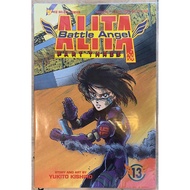 Viz Select Comics: 1994 - Battle Angel Alita Book 3 13 - Manga - Yukito Kishiro