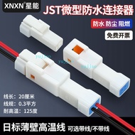 jst Plug Male Female Butt 02T-JWPF-VSLE-S Waterproof Connector Motorcycle 02R-JWPF-VSLE-S