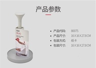 Joseph Joseph Press-Down Kitchen Tissue Holder ตู้เสื้อผ้าแบบตั้งได้ ไม่ต้องเจาะ จัดระเบียบ กระดาษชำ