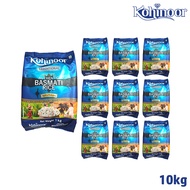10kg Kohinoor traditional Authenthic Basmati Rice (Blue)