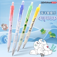 Jin Wannian Ocean Jenga S0.5 with RS09 Press the Middle Pen Student Exam Brush Questions Dedicated S