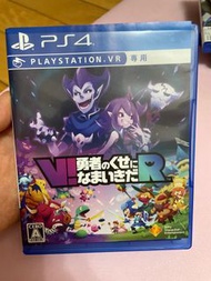 PS4 Game Vr V!勇者實在太囂張R 只有日文