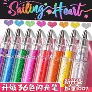 Touchmark Press Glitter Gel Pen Bold Glitter Pen Glitter Glitter Glitter Glitter Highlighter Strobe 
