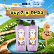[Payday Exclusive] Ginvera World Spa Swiss Body Wash Lavender & Chamomile 760ml x2