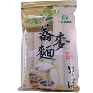 【二林鎮農會】手工日晒蕎麥麵 (600g/包)