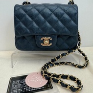 Chanel Mini 17 (Iridescent Blue)