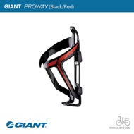 ขากระติกน้ำจักรยาน GIANT PROWAY BOTTLE CAGE