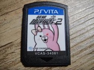 PS Vita 裸片 PSV 超級槍彈辯駁 2 再會了絕望學園,sp229