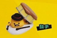 B-3 櫃：  SANRIO 三麗鷗 GUDETAMA  蛋黃哥 軟爛樂園  台灣限定 鼓手 DRUMMER　天富玩具店