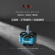 HAMO HOBI 2306-1750KV/1950KV Motor FPV Lumba Dron Motor Lumba Lasak Terbang
