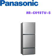 【Panasonic 國際牌】NR-C493TV-S  496公升 一級能效智慧節能右開三門冰箱 (含基本安裝)
