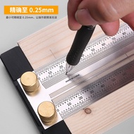 Carpenter Ruler, Backing Ruler, Measuring Ruler, Hole Ruler, Imported Materials, Cross-line Ruler, M