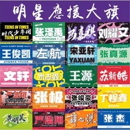 TF Family contact flag F1_F2_F3_F4 (flag color depending on batch)