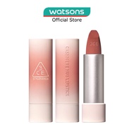 3CE Cashmere Hug Lipstick 01 Oat 1s