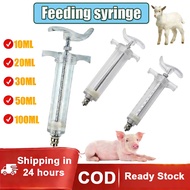 10/20/50ml Fiberglass Heavy Duty Feeding Syringe - Pig Livestock Feeding Tool
