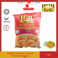 Ramly Tempura Coated Chicken Nuggets 1000G Ramly天妇罗涂层鸡块 1000G Nugget Ayam Bersalut Ramly Tempura 100