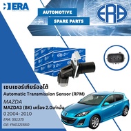 ERA Automatic Transmission No.551375 Mazda Mazda3 BK 2.0 Engine Year 2004-2010