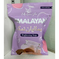 Himalayan Brightening Soap by Bella Amore Skin (130g) [SG]
