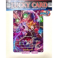 Dimension Draw Card Foil Sp Sakol Lost World Magic Buddyfight Separate Leaves