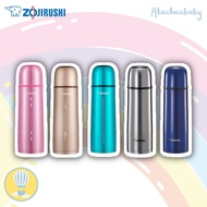 TERMOS Akachanbaby - Zojirushi Thermos Vacuum bottle Hot And Cold Water 500 ml