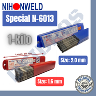 NIHONWELD WELDING ROD SPECIAL N-6013 × 1.6 & 2.0mm, 1kilo/pack