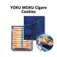 Yoku Moku Cigare Cookies Japan