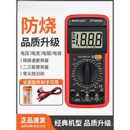 Multimeter Household DT920 Digital High-Precision Electronic Electrician Portable Smart Anti-Burn Me