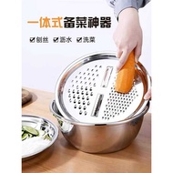 Vegetable Cutting Basin Multifunctional Food Grade Stainless Steel Grater Basin Plate Vegetable Radi