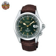 Seiko Prospex SPB121J1 Alpinist Green 2020 Automatic Men Watch