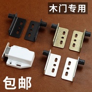 Ct Angle Code Black Hinge Door Hinge Easy Installation Wooden Board Door Hinge Cabinet Door Hinge Wa