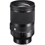 數位NO1 8/6 全新上市 Sigma 35mm F1.2 DG DN ART 定焦鏡 大光圈 恆伸公司貨 台中店