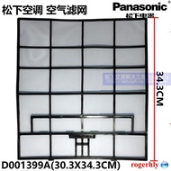 Panasonic Panasonic Air Conditioning Filter National Resonic Resonic 1p1.5p2p3p5