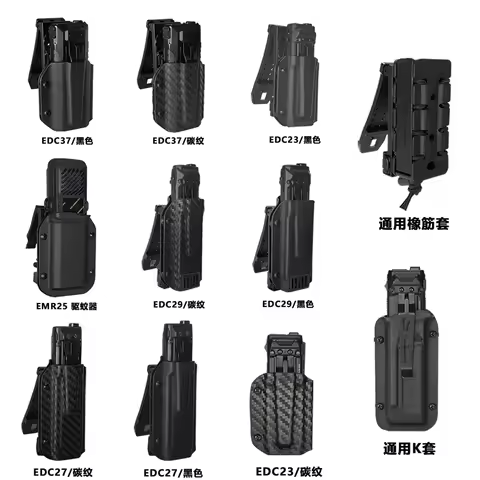 Universal K-Sheath for Nitecore EDC Series 360 Rotating Clip Fits EDC23 27 29 37 MOLLE Belt Mount