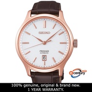 Seiko SRPD42J1 Men's Presage Automatic "Zen Garden" Brown Leather Strap Watch