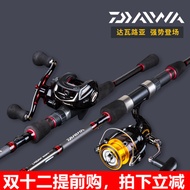 Import Dawa Lure Rod Suit Full Set Daiwa Fishing Rod Snakehead Tossing Topmouth Culter Special Weever Snakehead Rod Fishing Rod