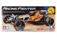 田宮 Tamiya 1/10 R/C EP RWD Buggy Racing Fighter 電動後驅越野遙控車 DT-03 底盤套裝 [58628]